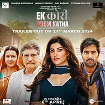 Watch Ek Kori Prem Katha