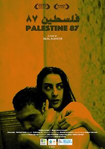 Watch Palestine 87 (Short 2022)