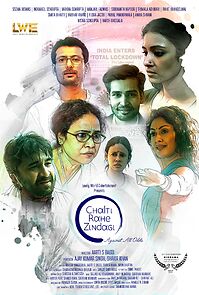 Watch Chalti Rahe Zindagi