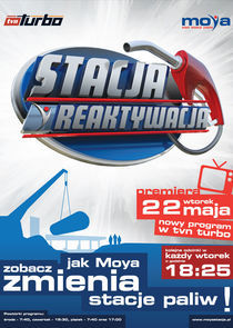 Watch Stacja