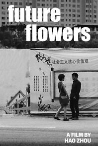 Watch Future Flowers (Short 2022)