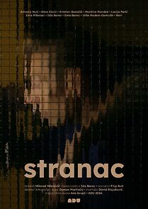 Watch Stranac (Short 2024)