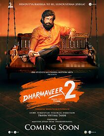 Watch Dharmaveer 2