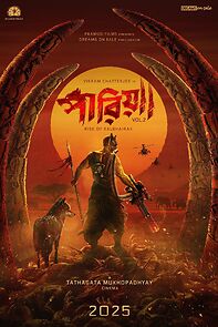 Watch Pariah Volume 2: Rise of Kalbhairav