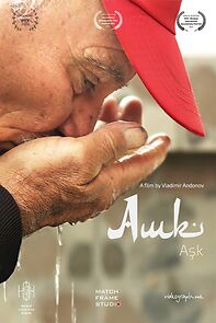 Watch Ask (Short 2022)