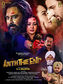 Watch Anth the End