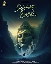 Watch Shivam Bhaje