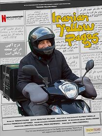 Watch Iranian Yellow Pages (Short 2024)