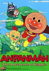 Watch Soreike! Anpanman: Hapî no Daibôken