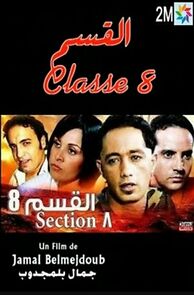 Watch Class 8