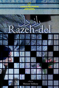 Watch Razeh-del (Short 2024)