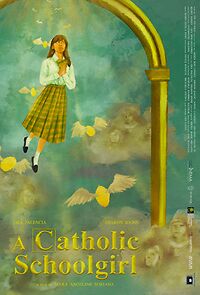 Watch A Catholic Schoolgirl (Short 2023)