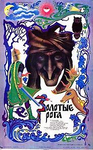 Watch Baba Yaga