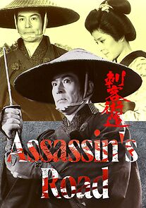 Watch Assassin's Road