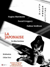 Watch La Japonaise