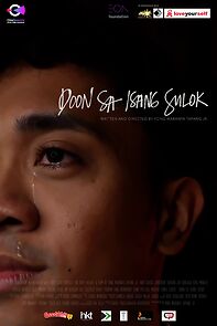 Watch Doon sa isang sulok (Short 2019)