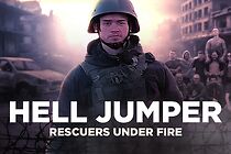 Watch Hell Jumper