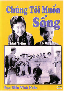 Watch Chúng Tôi Muôn Sông