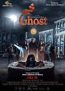 Watch Ghost