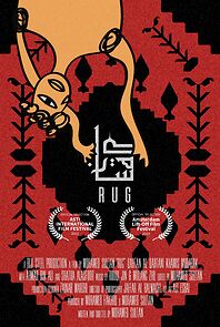 Watch Rug (Short 2021)