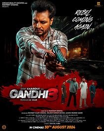 Watch Gandhi 3