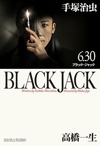 Watch Black Jack