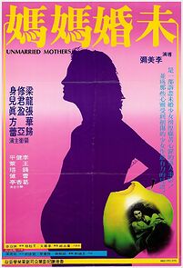 Watch Unmarried Mothers