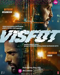 Watch Visfot