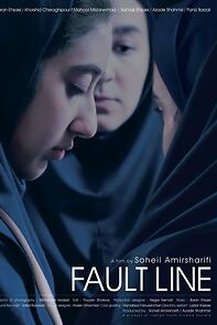 Watch Fault Line (Short 2018)