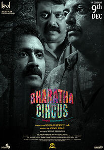 Watch Bharatha Circus