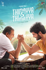 Watch Thimayya & Thimayya