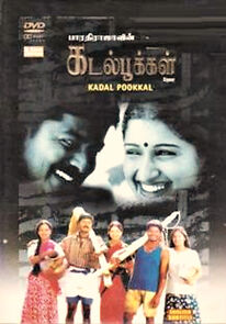 Watch Kadal Pookkal