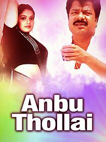 Watch Anbu Thollai