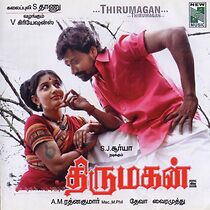 Watch Thirumagan