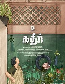 Watch Kathir