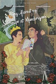 Watch Ang alamat ng munting prinsipe at mandirigma (Short 2021)