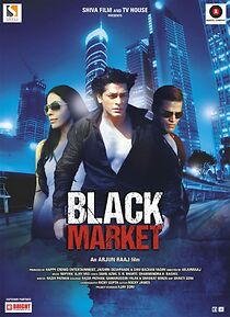 Watch Black Market