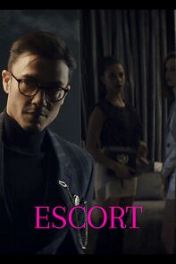 Watch Escort (Short 2019)