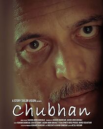 Watch Chubhan (Short 2019)