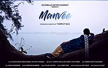 Watch Manvee