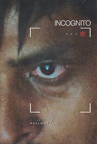 Watch Incognito (Short 2022)