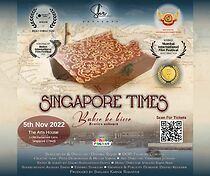 Watch Singapore Times Bakse Ke Kisse