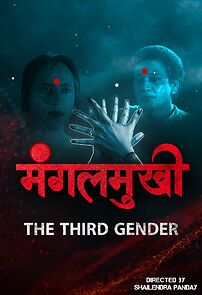 Watch Mangalmukhi- The Third Gender (Short 2023)