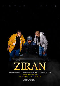 Watch Ziran (Short 2018)