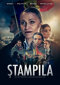 Watch Stampila