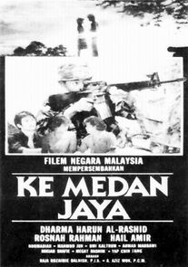 Watch Ke Medan Jaya