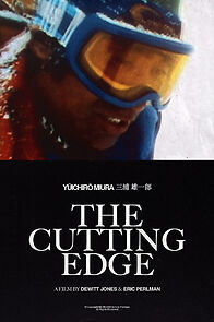 Watch The Cutting Edge (Short 1980)