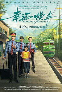 Watch Happiness Railway