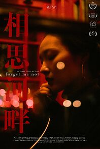 Watch Forget Me Not (Short 2019)