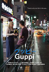 Watch Guppy (Short 2017)